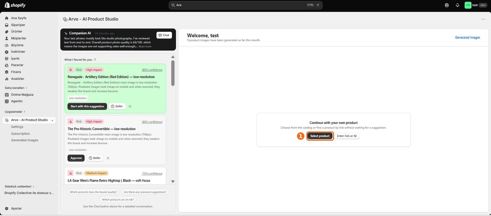 How do I create a single product image?  – screenshot
