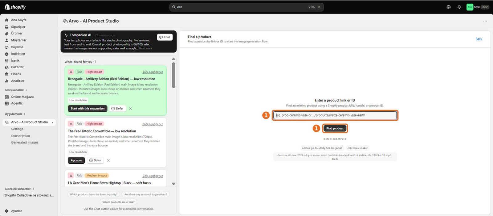 How do I select a product for image generation?  – screenshot