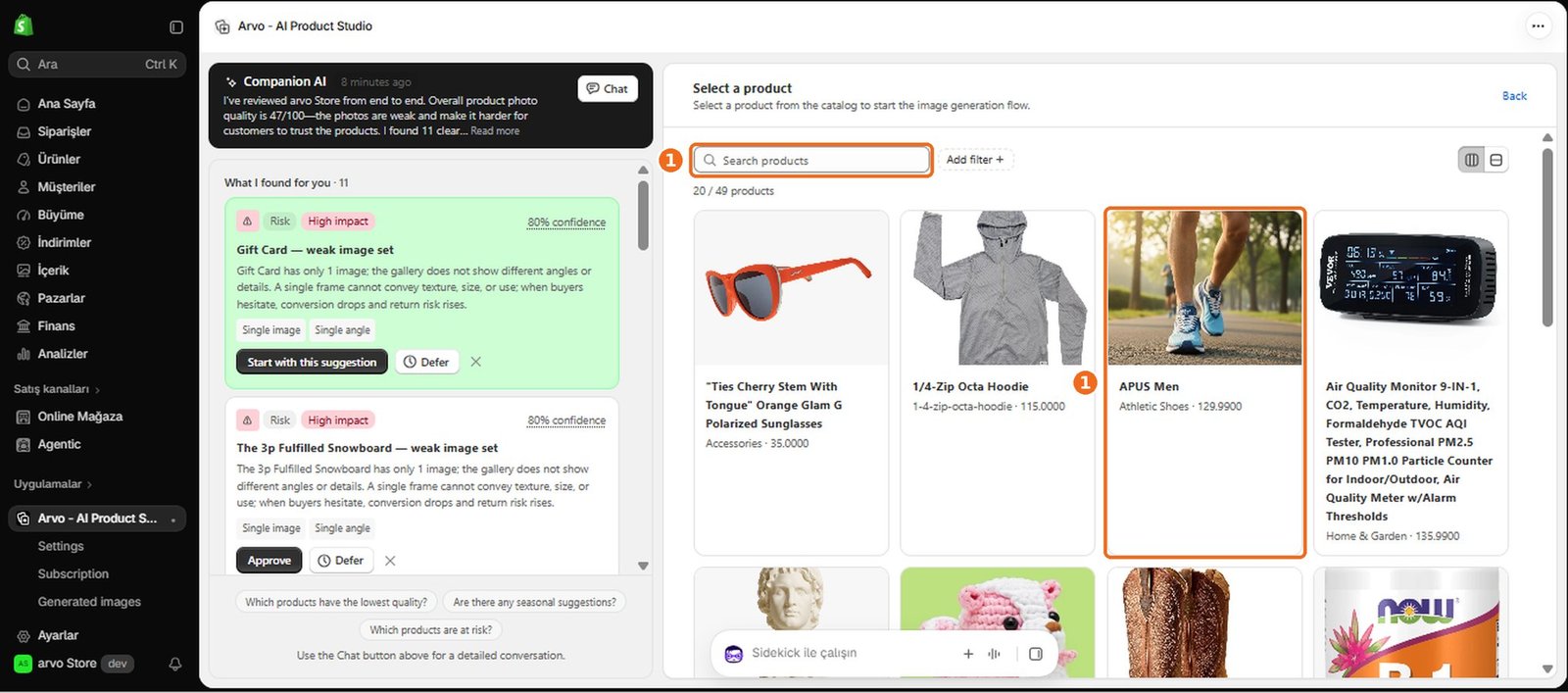 How do I select a product for image generation?  – screenshot