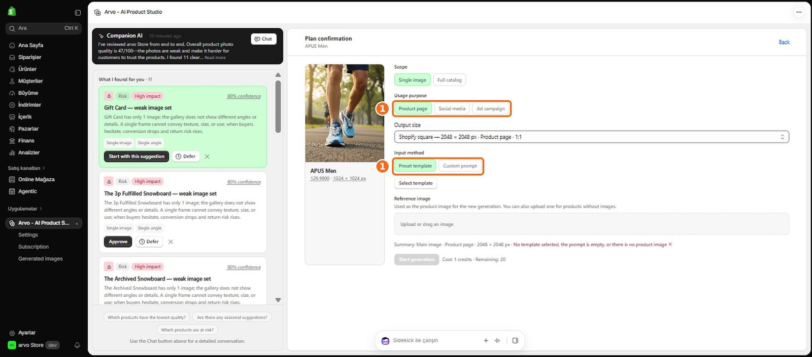 How do I start an image generation?  – screenshot