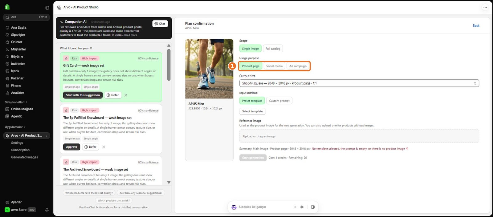 How do I choose the usage purpose?  – screenshot
