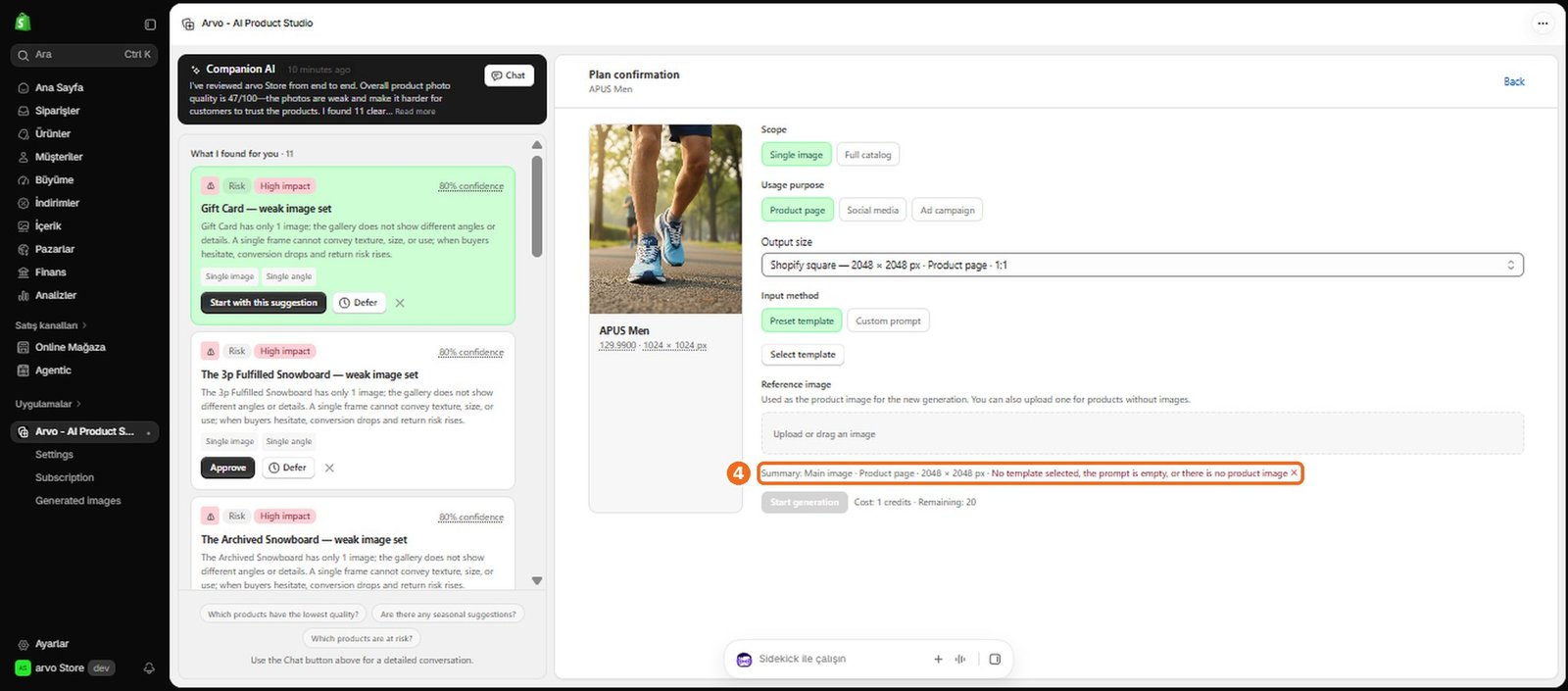 How do I generate an image?  – screenshot