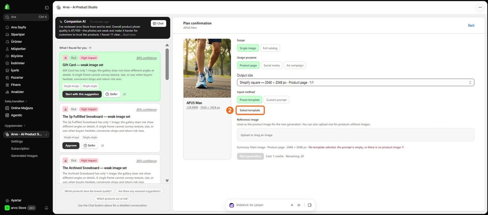 How do I create a single product image?  – screenshot