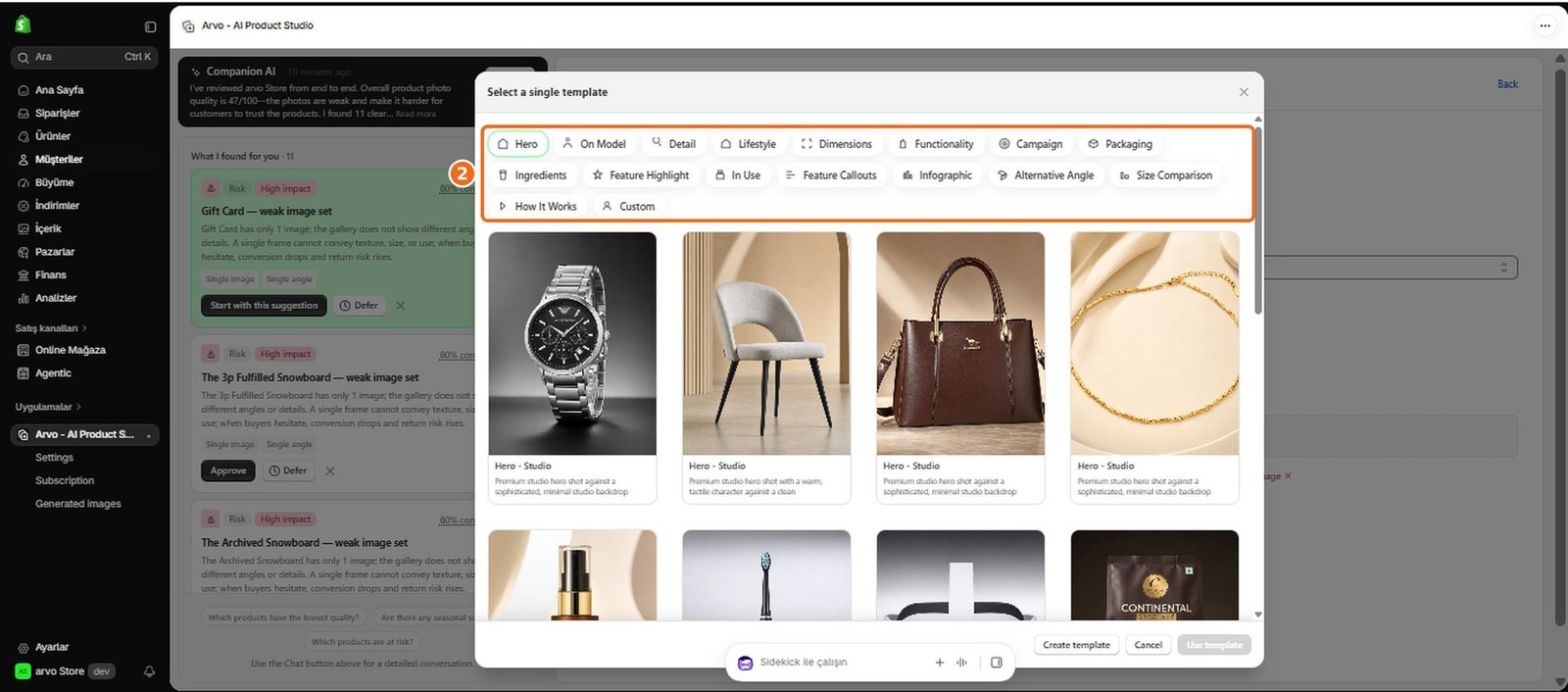 How do I choose the right template?  – screenshot