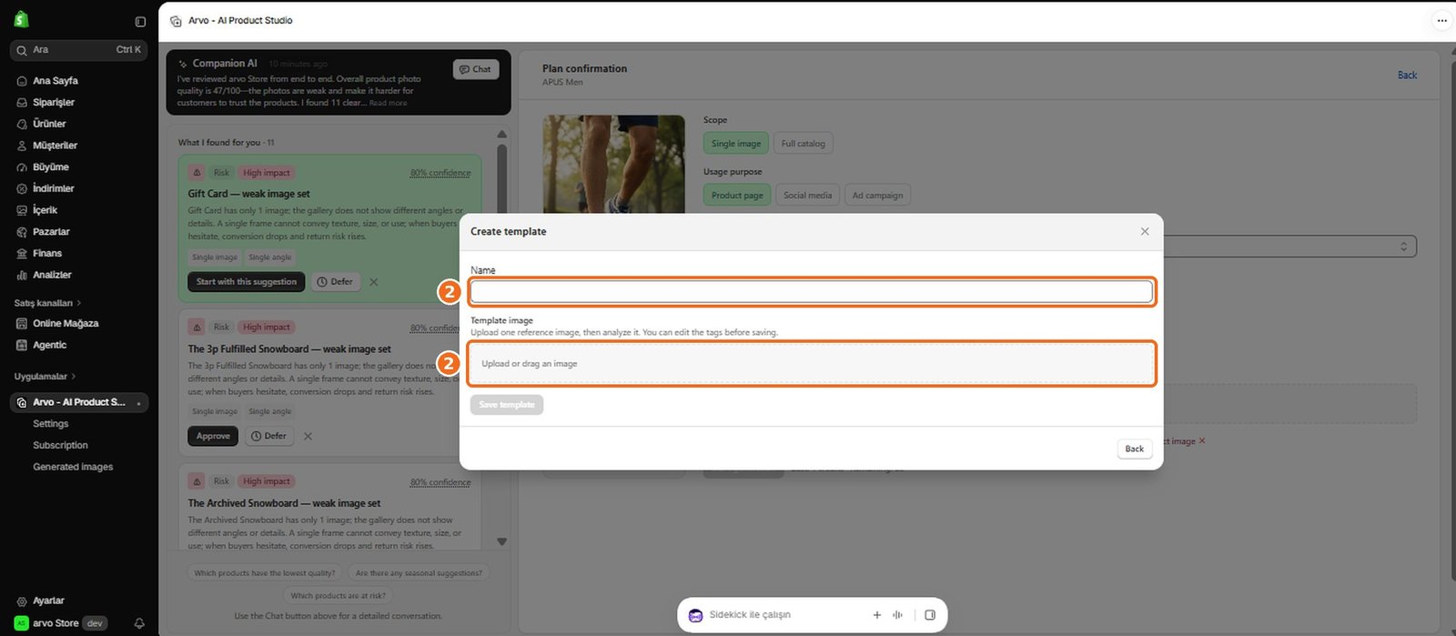 How do I create a catalog template?  – screenshot