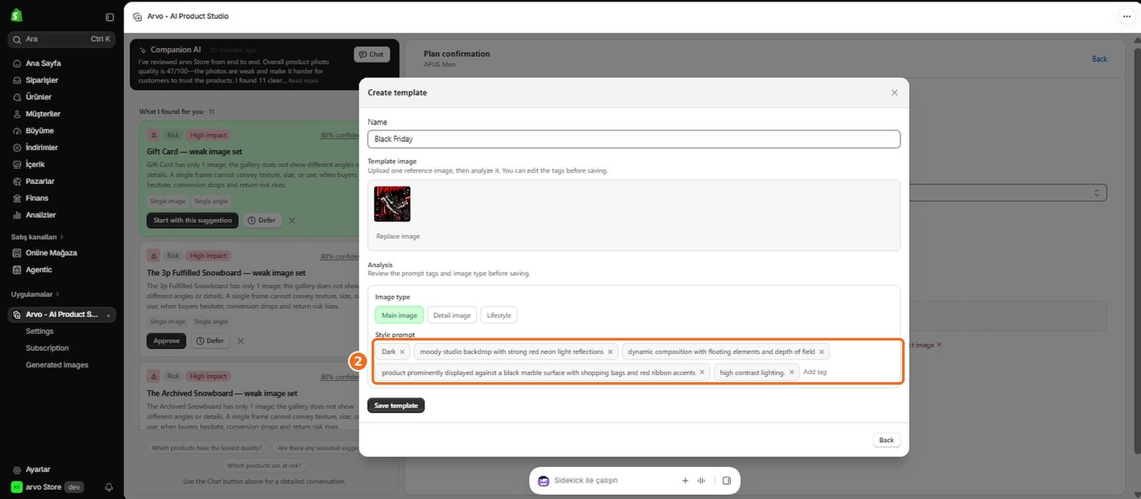 How do I add reference images to a template?  – screenshot