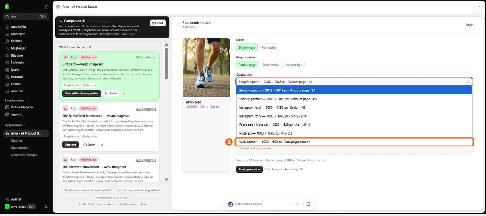 How do I create a banner?  – screenshot