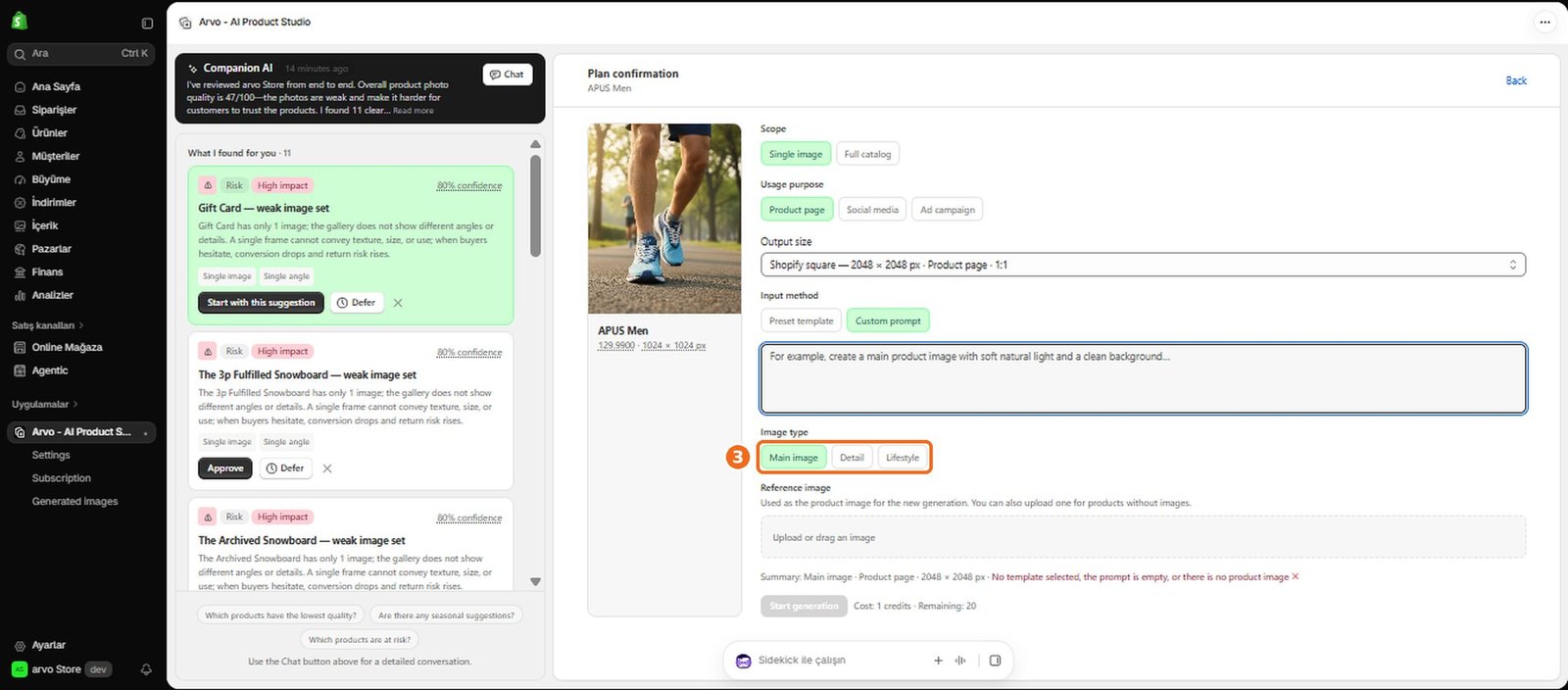 How do I choose an image type?  – screenshot