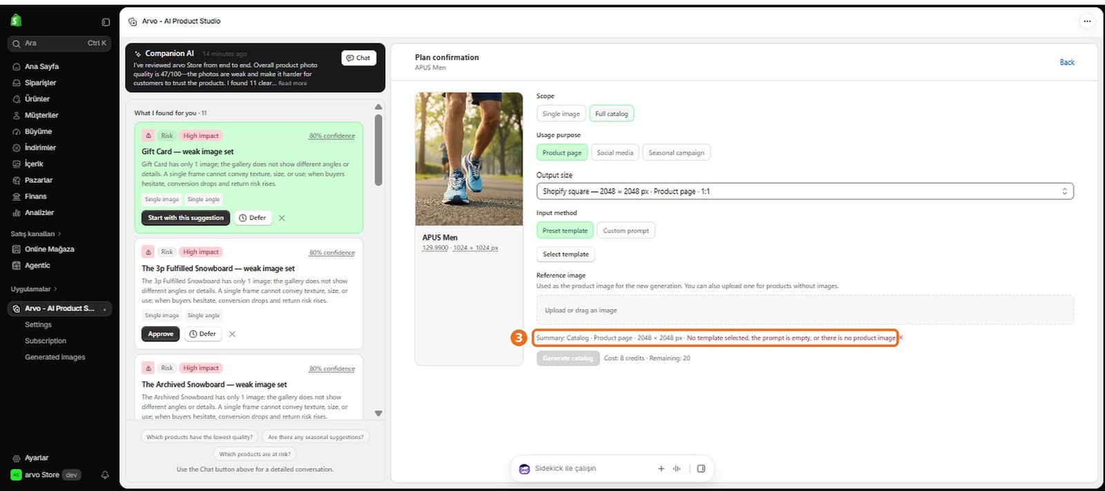 How do I create a full product catalog?  – screenshot