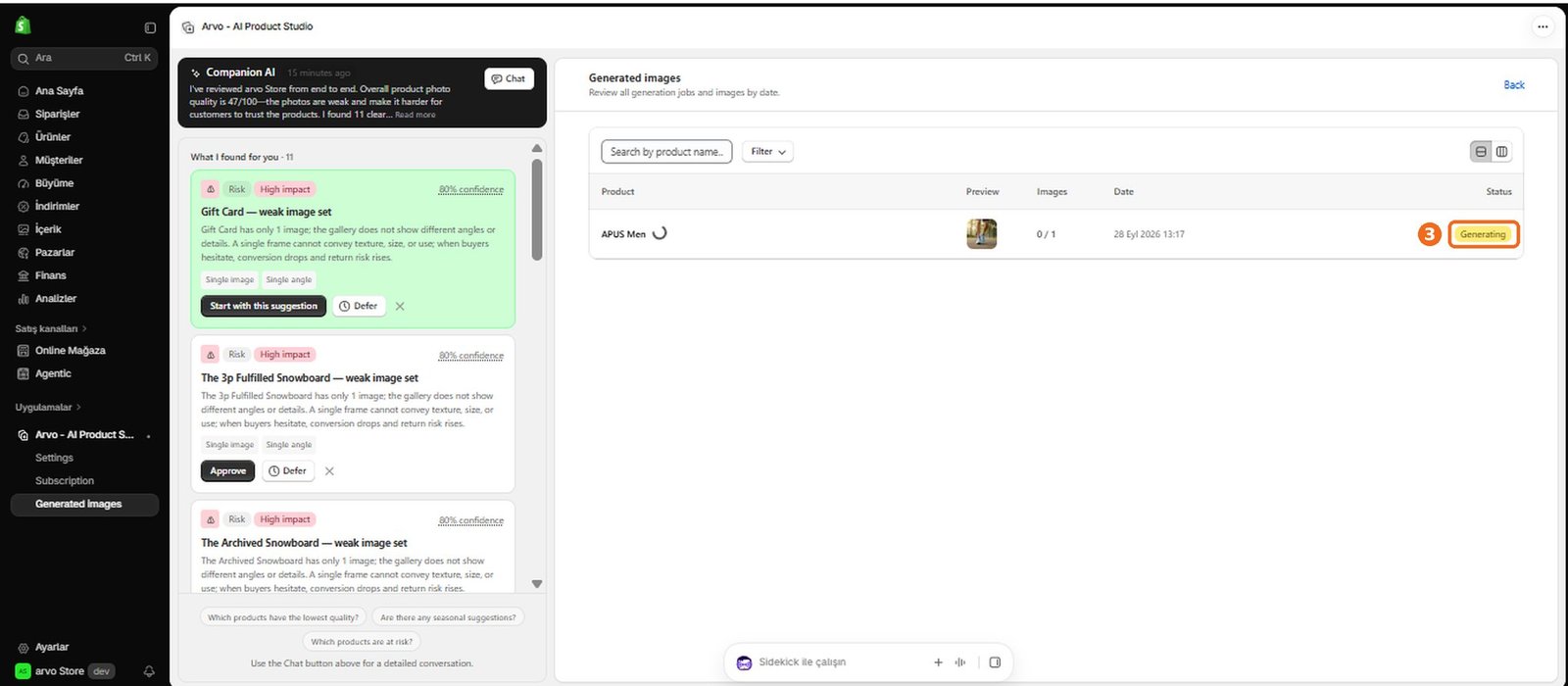 How do I use the Results Gallery?  – screenshot