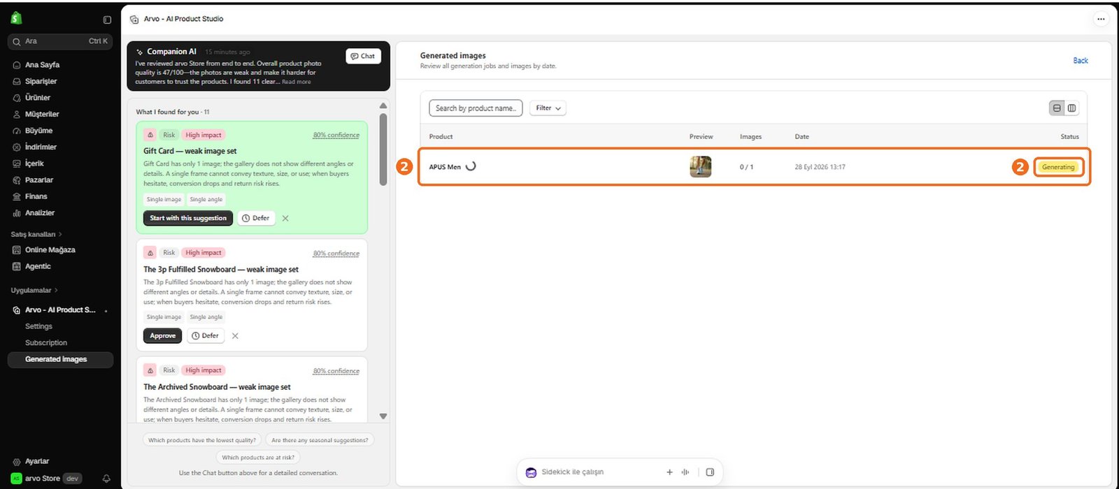 Where can I find my generated images?  – screenshot