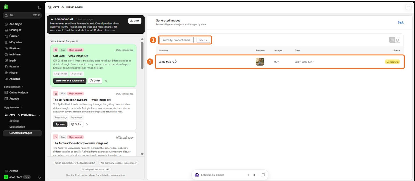 How do I manage my generated images?  – screenshot