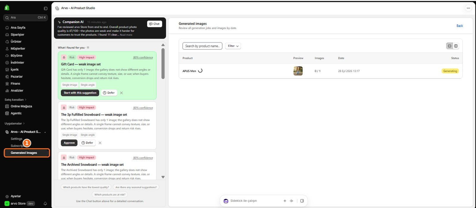 Where can I find my generated images?  – screenshot