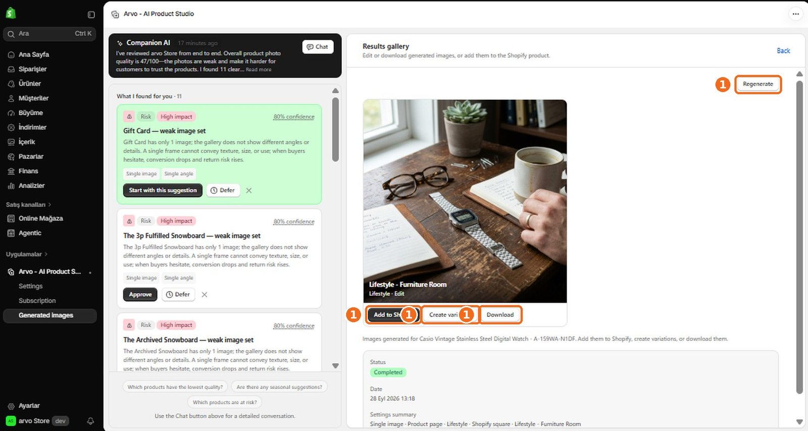 What happens after image generation is completed?  – screenshot
