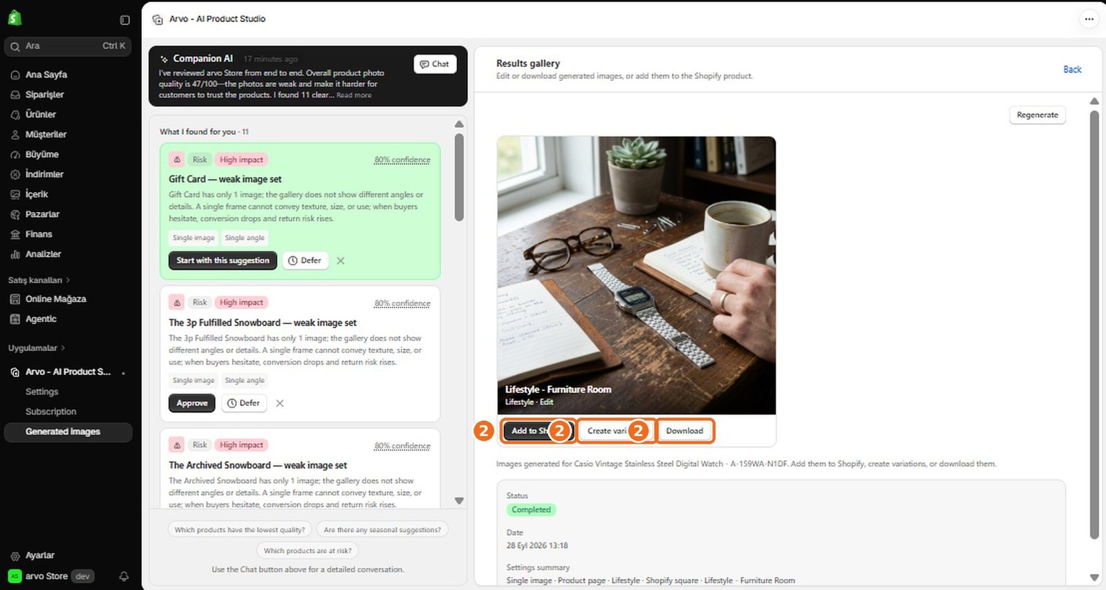 How do I use the Results Gallery?  – screenshot