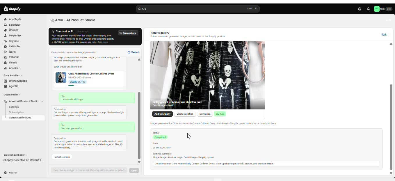 Why is my generated image low quality?  – screenshot